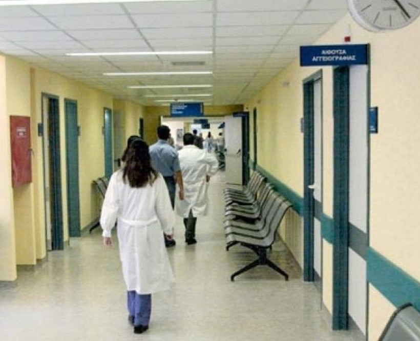 Στάση εργασίας γιατρών και νοσηλευτών