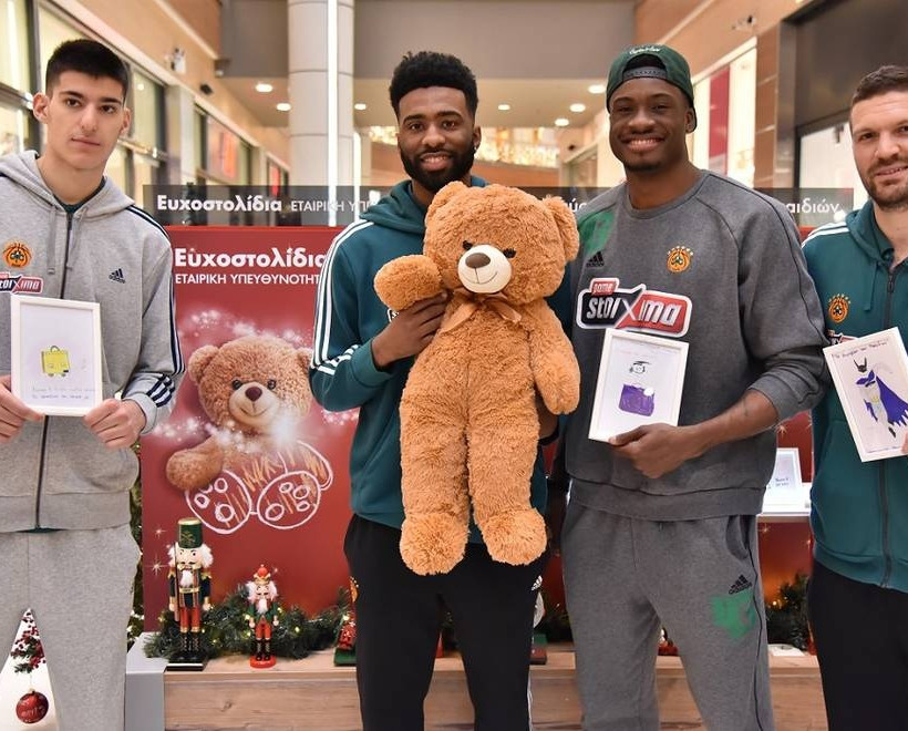 Βαγγέλης Σακελλαρίου και ο Γιώργος Καλαϊτζάκης επιλέγουν Ευχοστολίδια