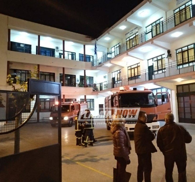 Λαμία: Συναγερμός για φωτιά στο νυχτερινό λύκειο! (pics)