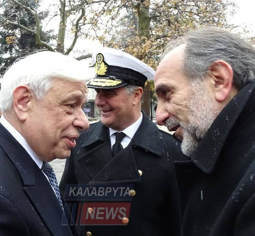 Παυλόπουλος από Καλάβρυτα: Νομικώς ενεργές οι ελληνικές απαιτήσεις για το κατοχικό δάνειο (pics)