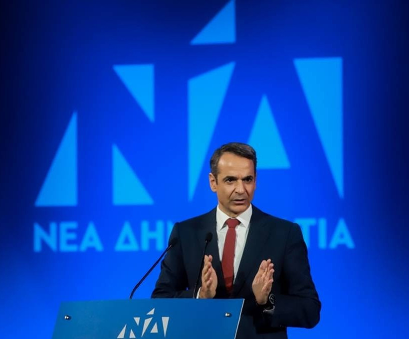 Μητσοτάκης: Δεν θα ασχοληθώ άλλο με τα παραμύθια του Τσίπρα -Τον αφήνω στον ίδιο του το βάλτο
