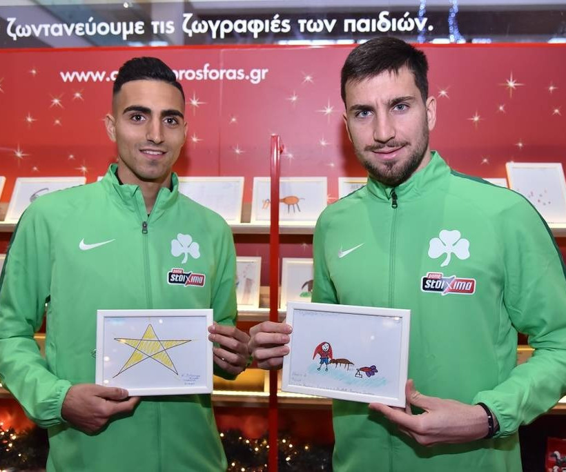 Νίκος Βέργος και Σωκράτης Διούδης με τα Ευχοστολίδια που επέλεξαν