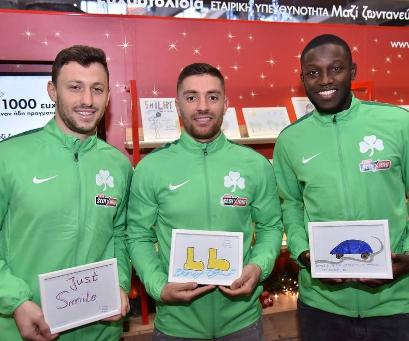 Όμρι Άλτμαν, Όμρι Άλτμαν και Ουσμάν Κουλιμπαλί με τα Ευχοστολίδια που επέλεξαν 