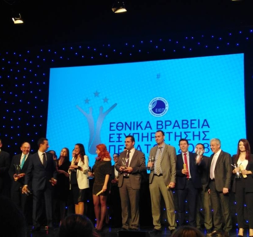 Praktiker Hellas: Oι καλές πρακτικές «φέρνουν» τις καλύτερες βραβεύσεις!