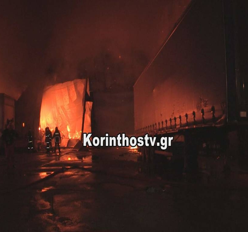 Φωτιά ΤΩΡΑ στην Κόρινθο: Μεγάλη πυρκαγιά σε κτήριο στην Κυρά Βρύση (pics)