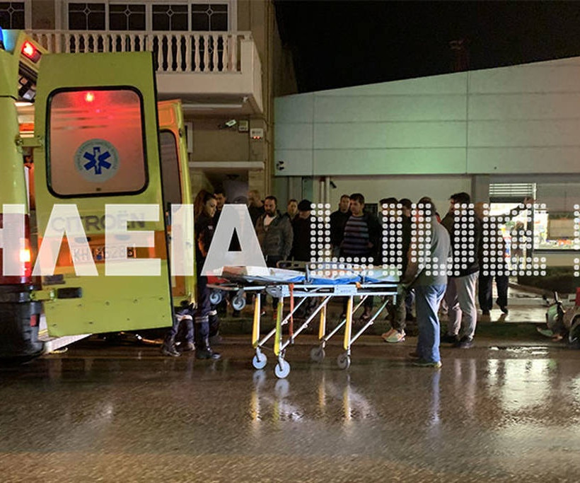 Πύργος: Ωρες αγωνίας - Στο νοσοκομείο με σοβαρά τραύματα ένας ηλικιωμένος (pics)