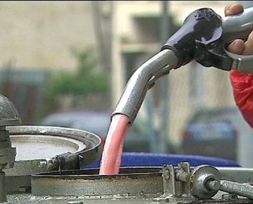 Έξτρα Επίδομα Θέρμανσης - Δείτε ποιοι θα το πάρουν 