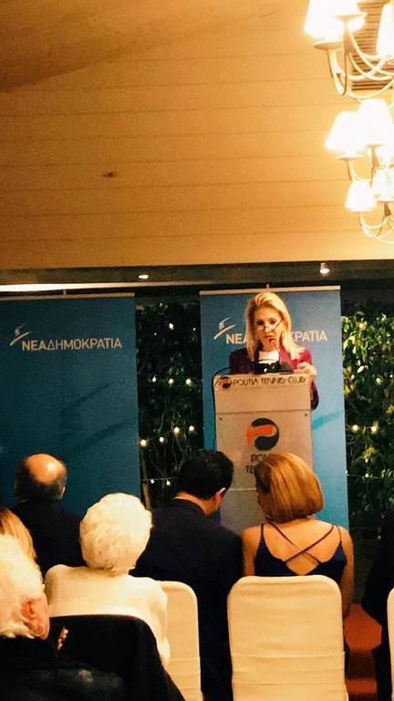 Νέα Δημοκρατία: Μεγαλειώδης συγκέντρωση στην Κηφισιά