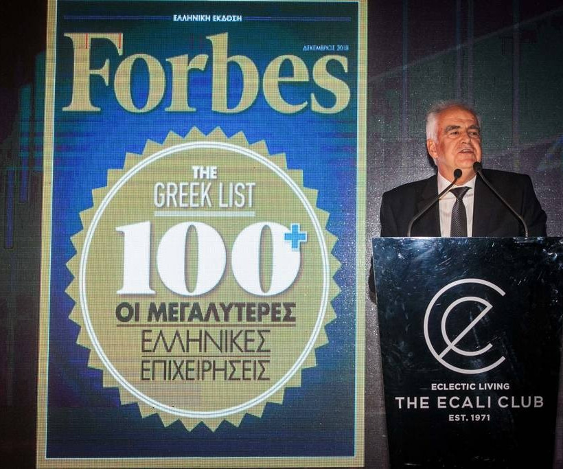  Σταθερά στην Κορυφή ο Όμιλος ΕΛΛΗΝΙΚΑ ΠΕΤΡΕΛΑΙΑ