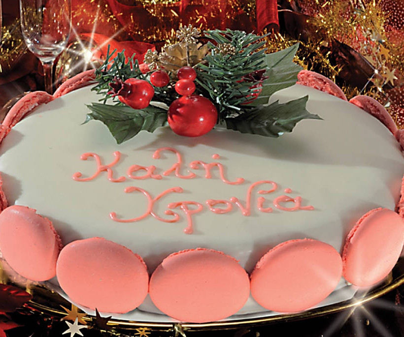 Βασιλόπιτα Ρόδι