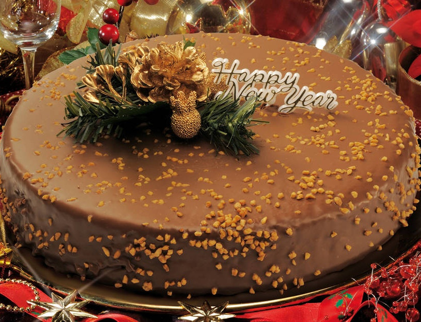 Βασιλόπιτα Ferrero