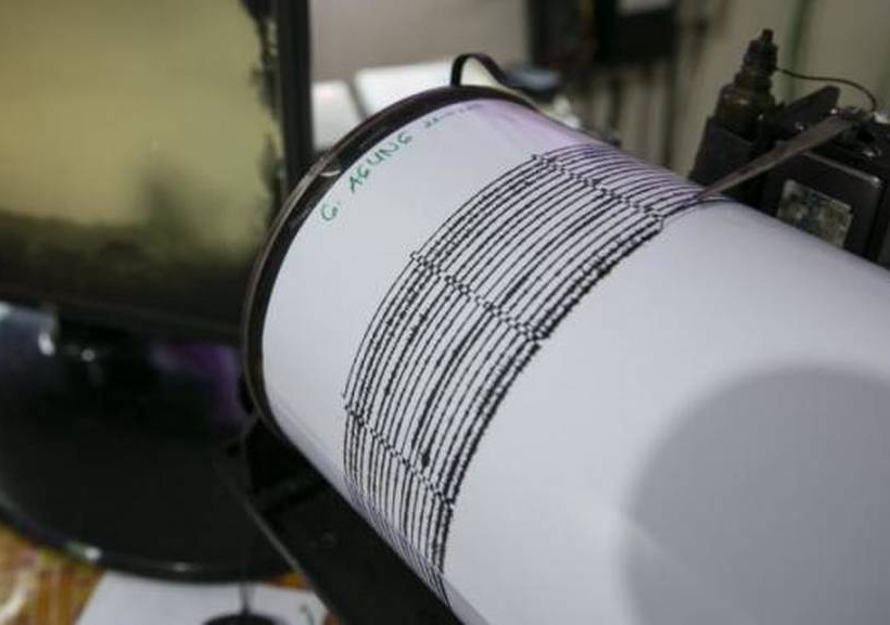 Ισχυρή σεισμική δόνηση στα νησιά Βανουάτου 