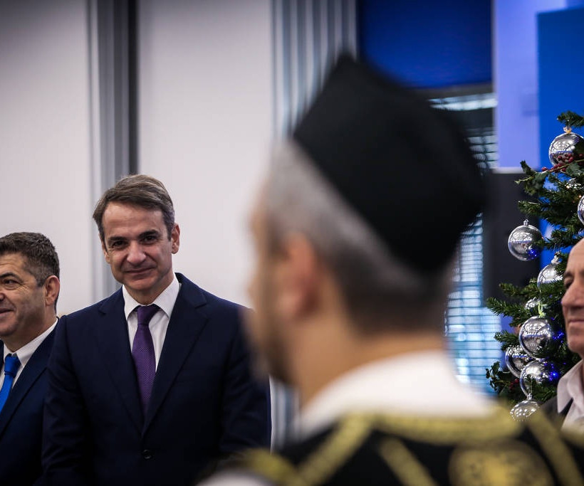 Χριστούγεννα 2018 - Μητσοτάκης: Είμαστε πάντα κοντά στα αναφαίρετα δικαιώματα των Βορειοηπειρωτών