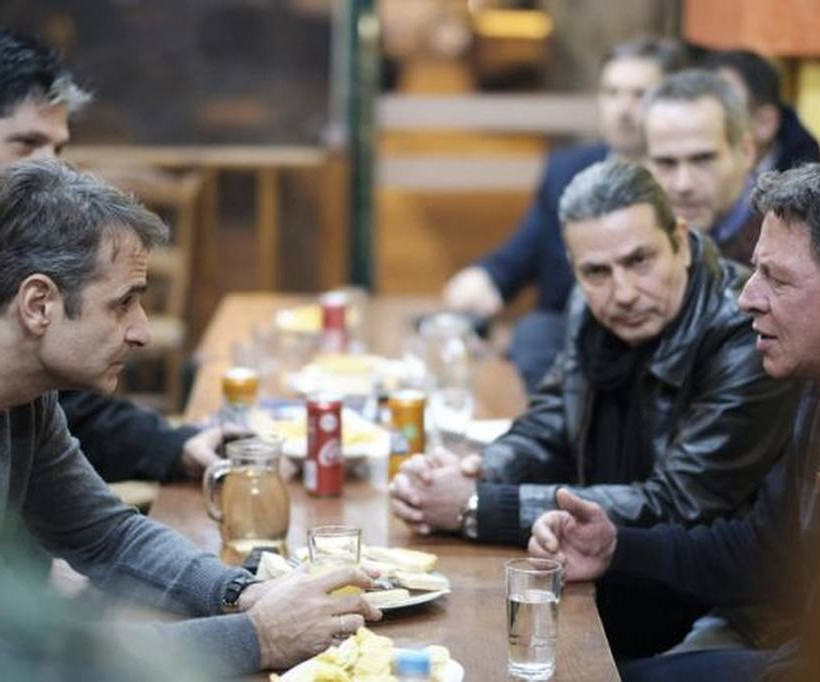 Με πρώην χρήστες ναρκωτικών συναντήθηκε ο Κυριάκος Μητσοτάκης