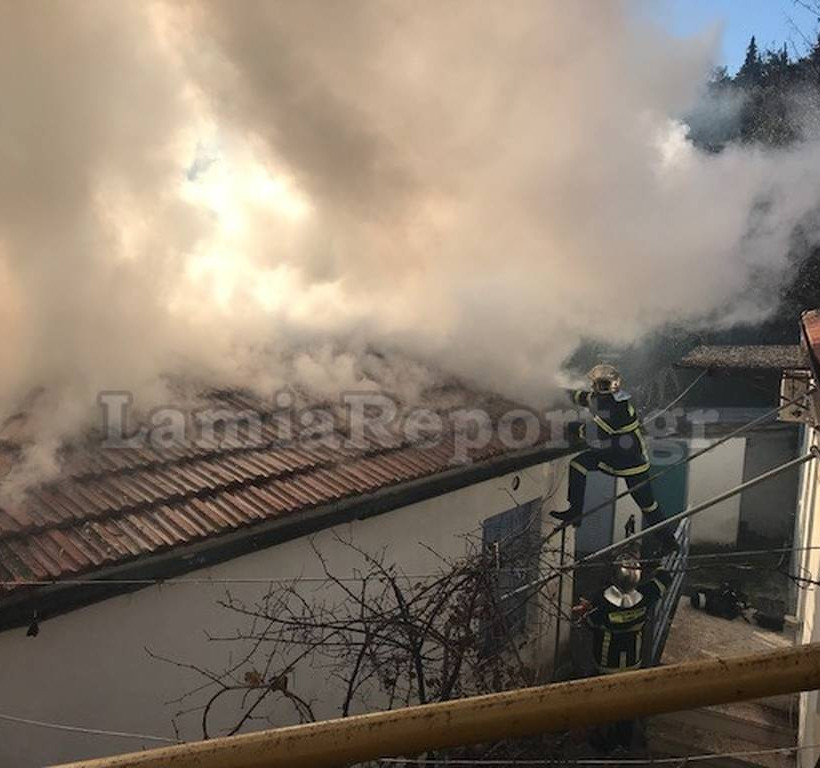 Πυρκαγιά σε μονοκατοικία στη Λαμία (pics)
