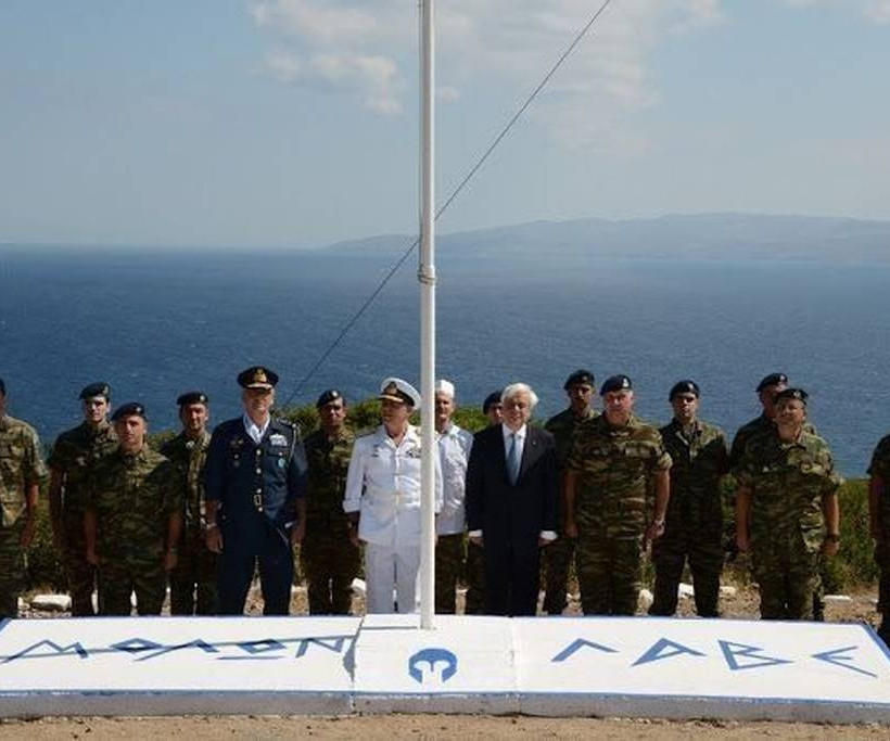 Αυτό το νησί θέλουν οι Τούρκοι (Pics)