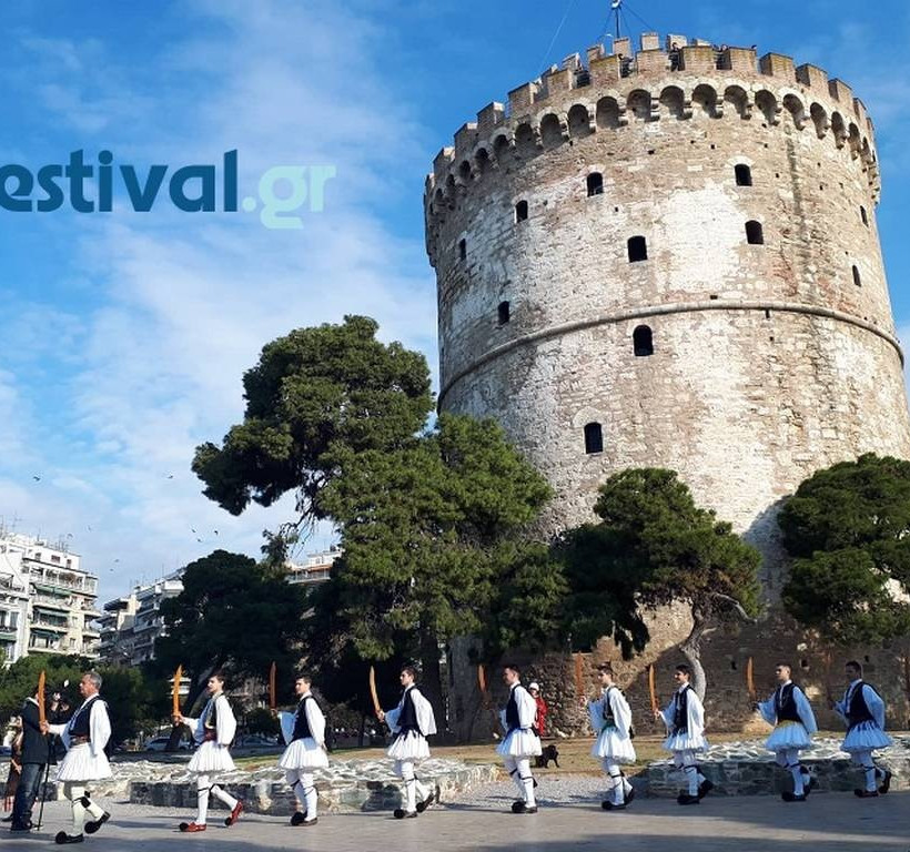 Θεσσαλονίκη: Οι Ρουγκατσάρηδες της Χαλάστρας ξεσήκωσαν την πόλη (pics+vid)