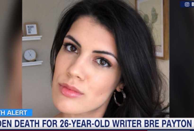 Αυτή είναι η αιτία θανάτου της 26χρονης δημοσιογράφου 