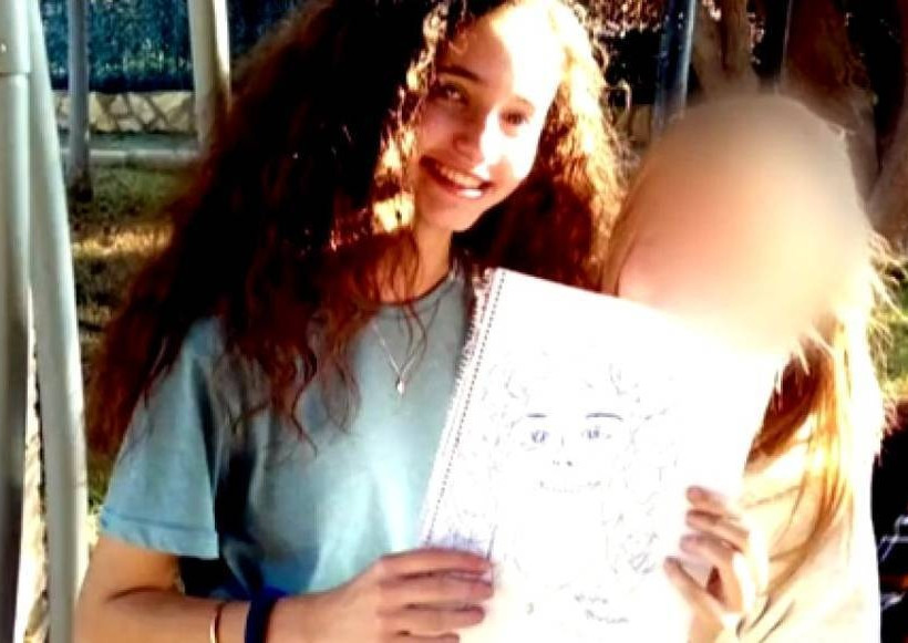 Νόμιζε ότι θα βρει το νόημα της ζωής αλλά εξαναγκάστηκε να γίνει σκλάβα του σεξ σε «χαρέμι» (Pics)