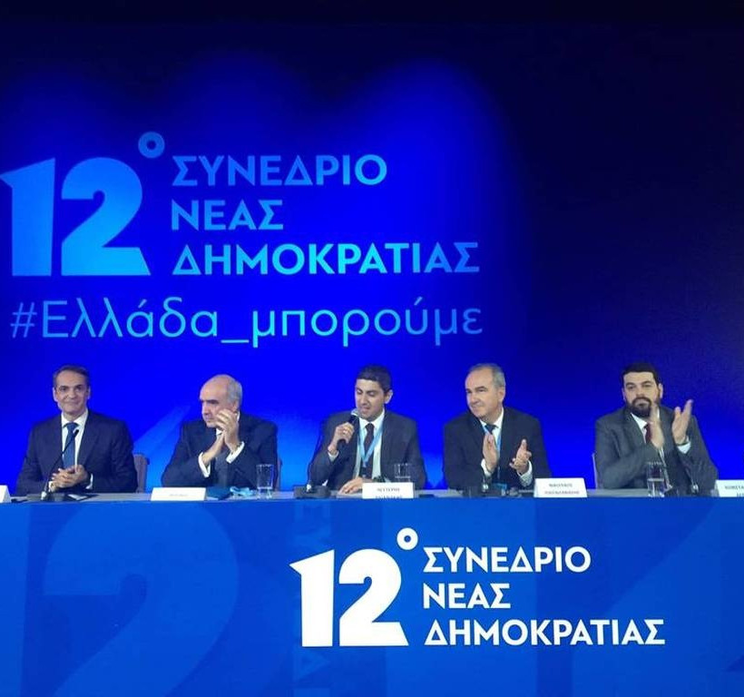 Μητσοτάκης:«Η Ελλάδα θα υπερβεί τον λαϊκισμό - Η νέα κυβέρνηση θα ανταποκρίνεται στις προσδοκίες» 