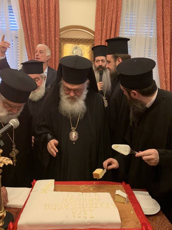 Στην κοπή βασιλόπιτας της Αρχιεπισκοπής Αθηνών η Ιωάννα Καλαντζάκου