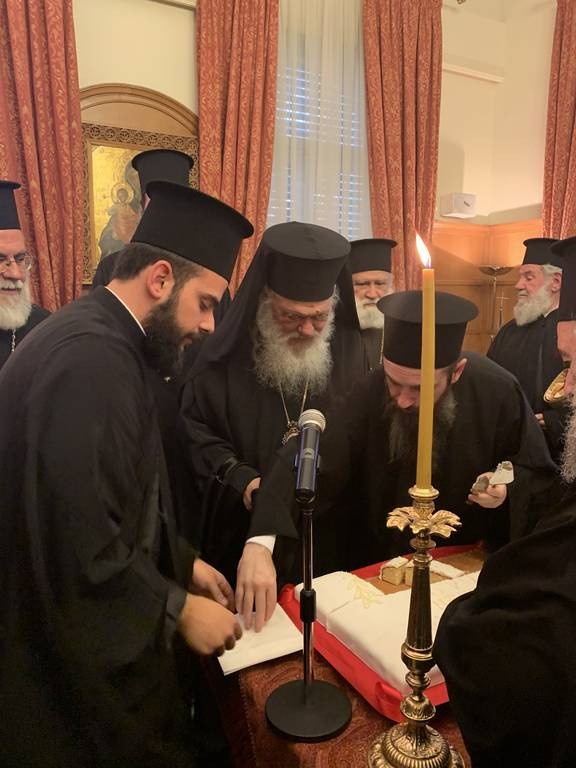 Στην κοπή βασιλόπιτας της Αρχιεπισκοπής Αθηνών η Ιωάννα Καλαντζάκου