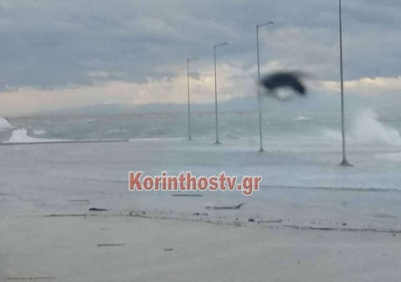 Καιρός: Η θάλασσα βγήκε στη στεριά στην Κόρινθο (pics)