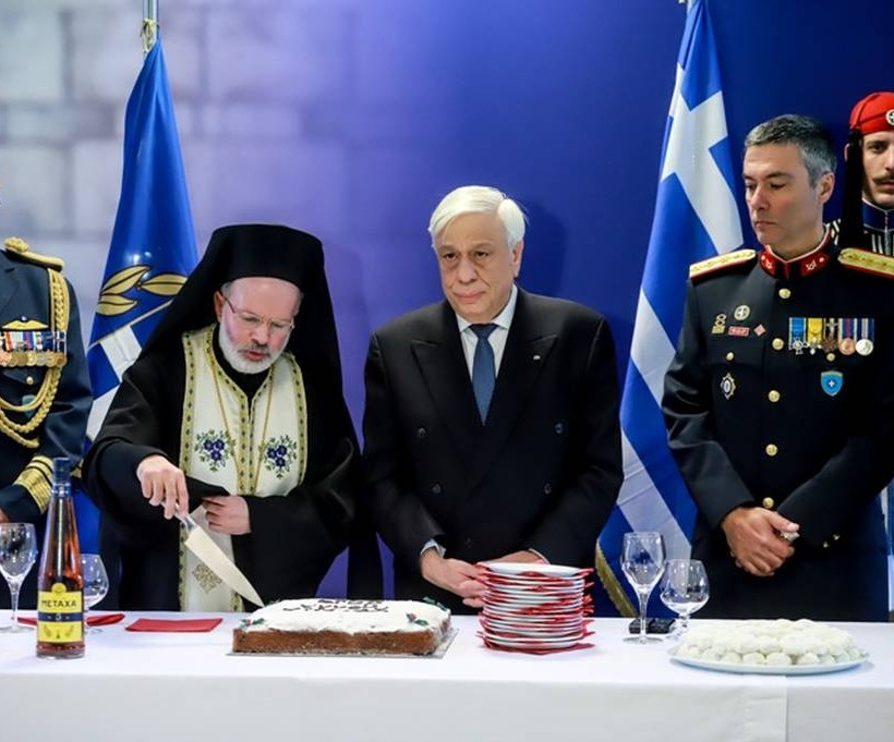 Στον Πρόεδρο της Δημοκρατίας το φλουρί της πίτας της Προεδρικής Φρουράς 