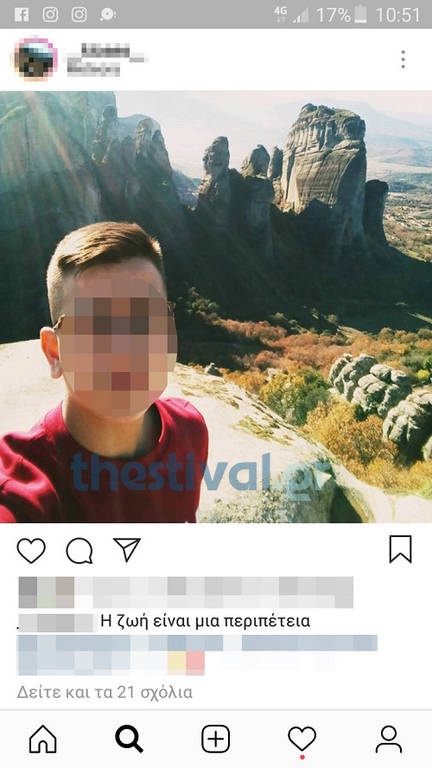  Συγκλονίζει η τελευταία ανάρτηση του 14χρονου που έπεσε στο φωταγωγό 