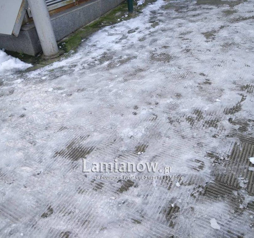 Λαμία: Αιμόφυρτος ηλικιωμένος μεταφέρθηκε στο Νοσοκομείο (pics)