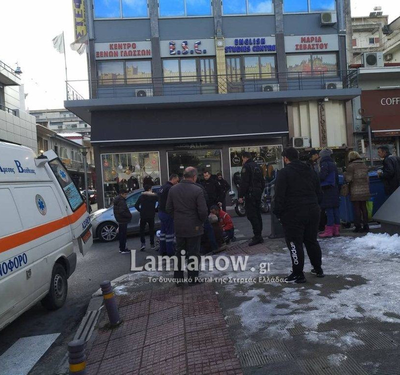 Λαμία: Αιμόφυρτος ηλικιωμένος μεταφέρθηκε στο Νοσοκομείο (pics)
