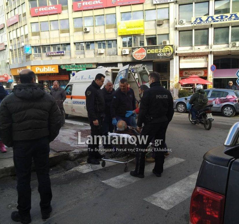 Λαμία: Αιμόφυρτος ηλικιωμένος μεταφέρθηκε στο Νοσοκομείο (pics)