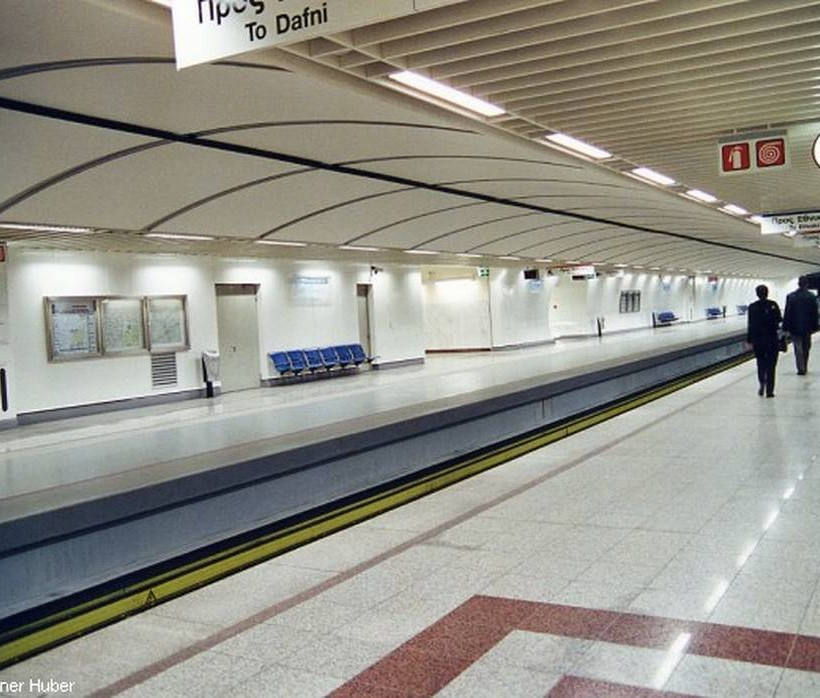Μετρό - Προσοχή: Κλείνουν σταθμοί 