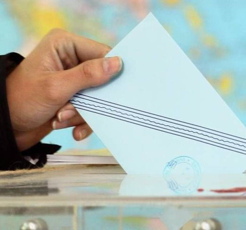 Μπάχαλο με τους ετεροδημότες 