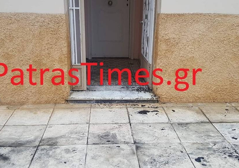 Τραγωδία στην Πάτρα: Κάηκε ζωντανός μέσα στο σπίτι του (pics)