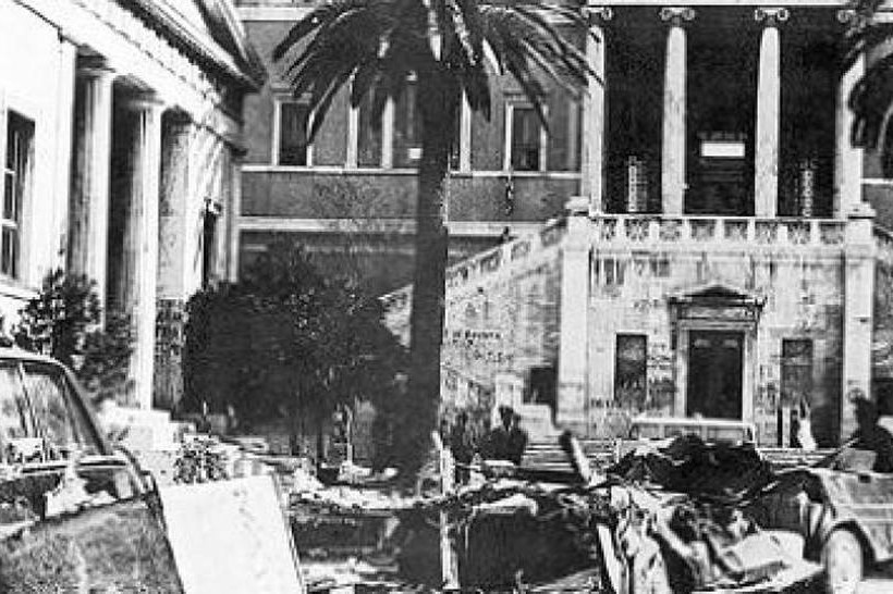 Πολυτεχνείο