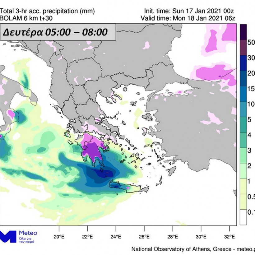 Ύψος βροχόπτωσης και ένταση χιονόπτωσης κατά το τρίωρο 05:00-08:00 της Δευτέρας (18/1)