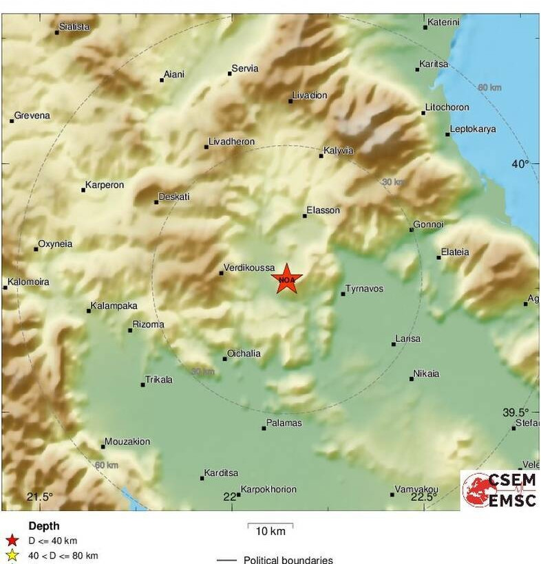 Το επίκεντρο του σεισμού