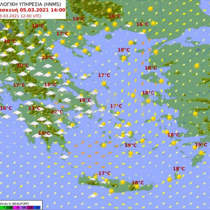 Καιρός 05.03 - 2 το μεσημέρι