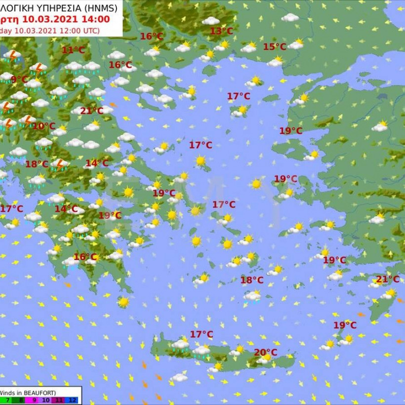 Καιρός σήμερα