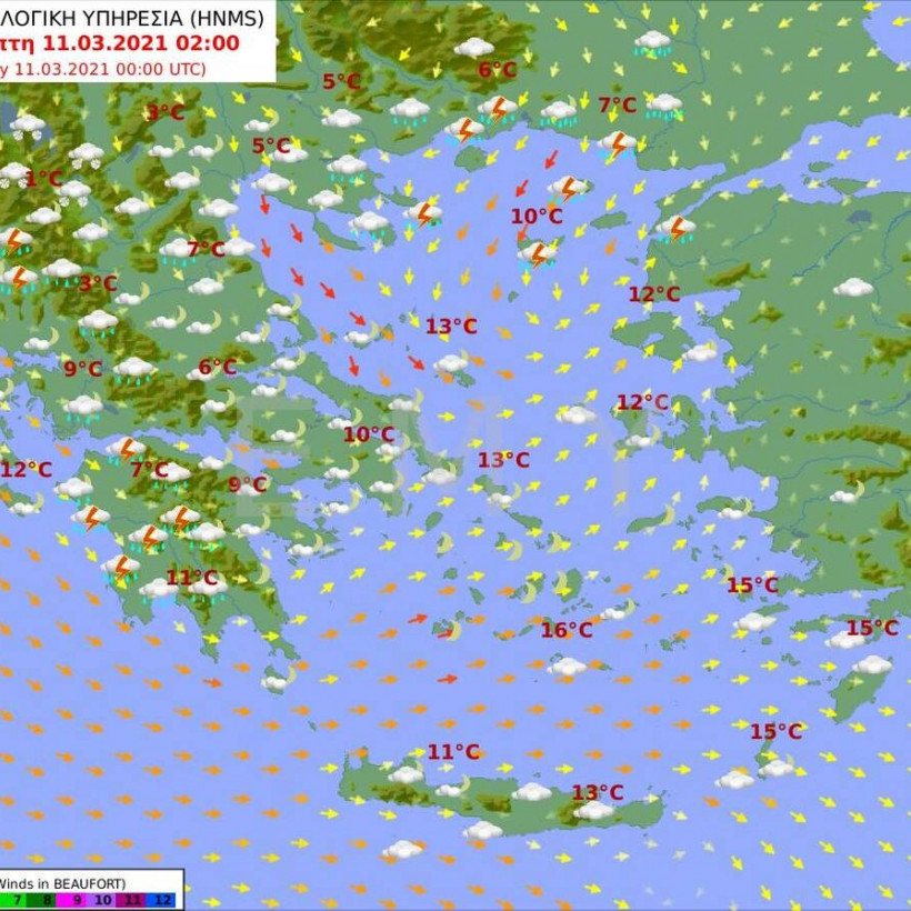 Καιρός σήμερα