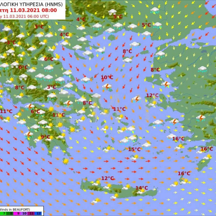 Καιρός σήμερα