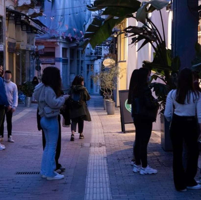 Συνωστισμός για ένα ποτό