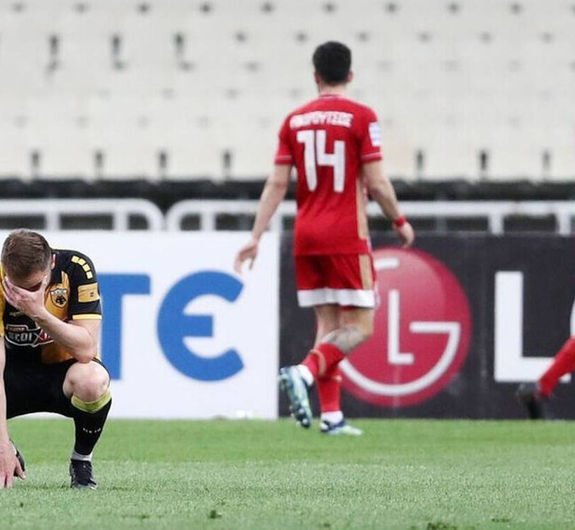 ΑΕΚ - Ολυμπιακός 1-5