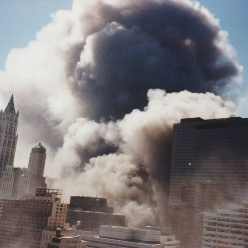 11η Σεπτεμβρίου