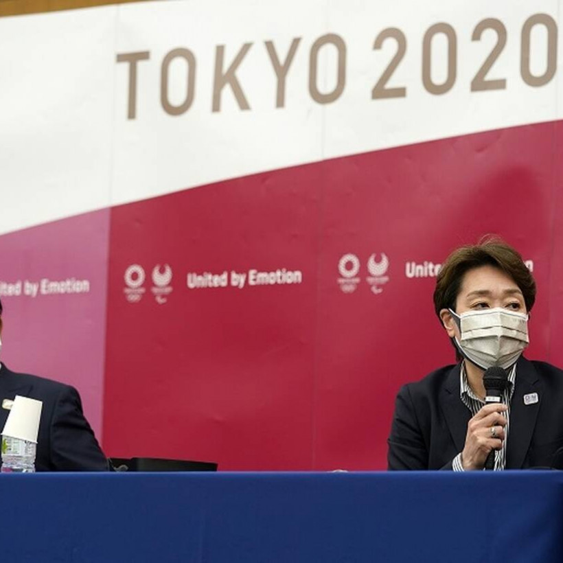 Ολυμπιακοί Αγώνες