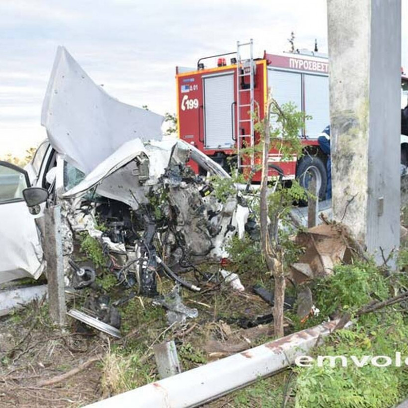Τροχαίο Ημαθία