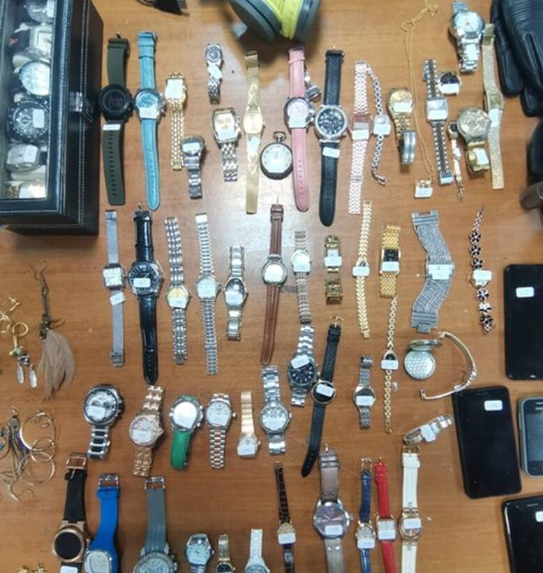 Κατασχεθέντα αντικείμενα