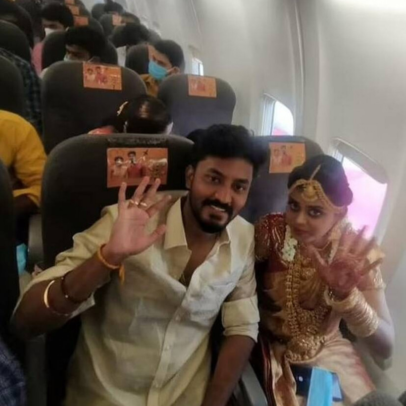 Ινδοί γάμος αεροπλάνο