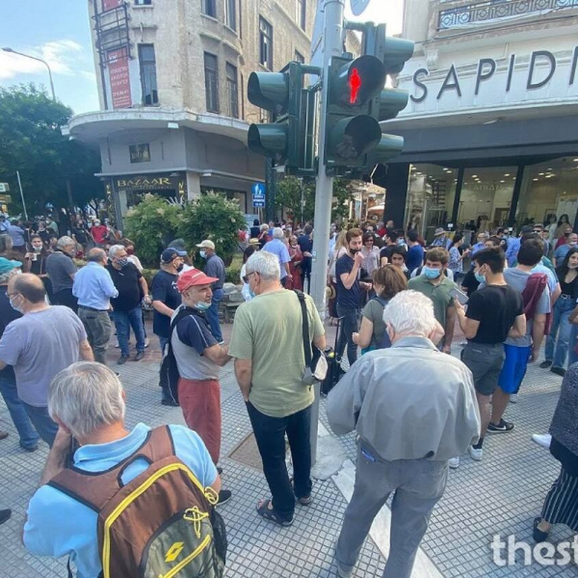 Θεσσαλονίκη - συγκεντρώσεις 
